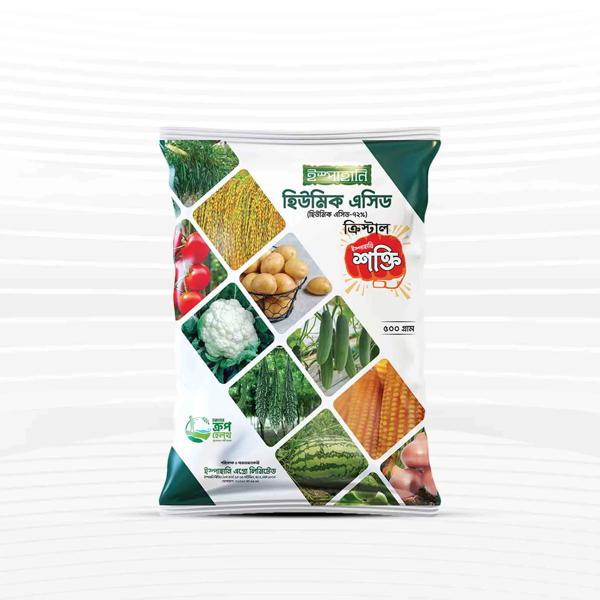 Shakti Humic Acid Powder (ক্রিস্টাল) - 500 gm